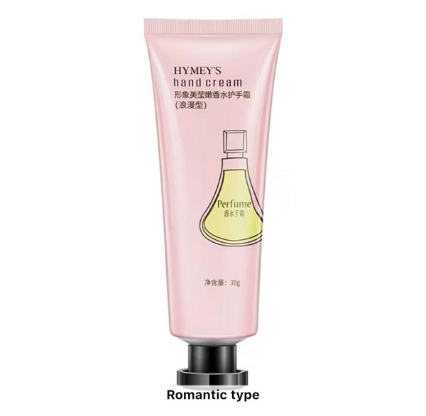 [IMAGES] Парфюмированный крем для рук защищающий IMAGES Perfume Hand Cream Romantic, 30мл