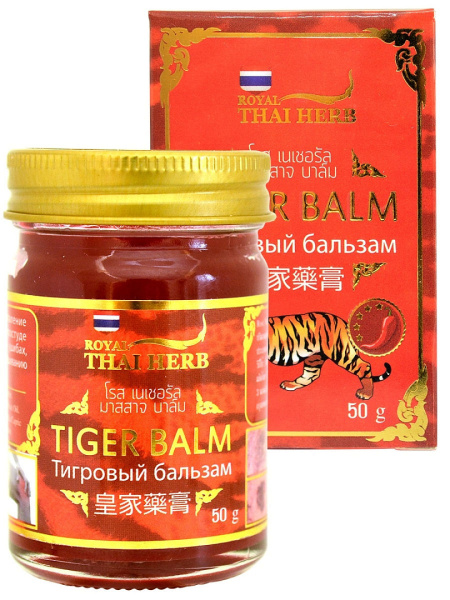 [ROYAL THAI HERB] Тигровый бальзам для тела согревающий Tiger balm 50гр.