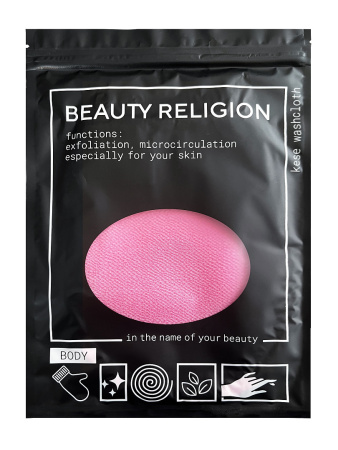 [BEAUTY RELIGION] Мочалка кесе в форме рукавицы РОЗОВАЯ Kese whashcloth pink, 1 шт